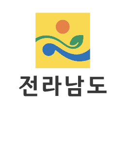 전라남도